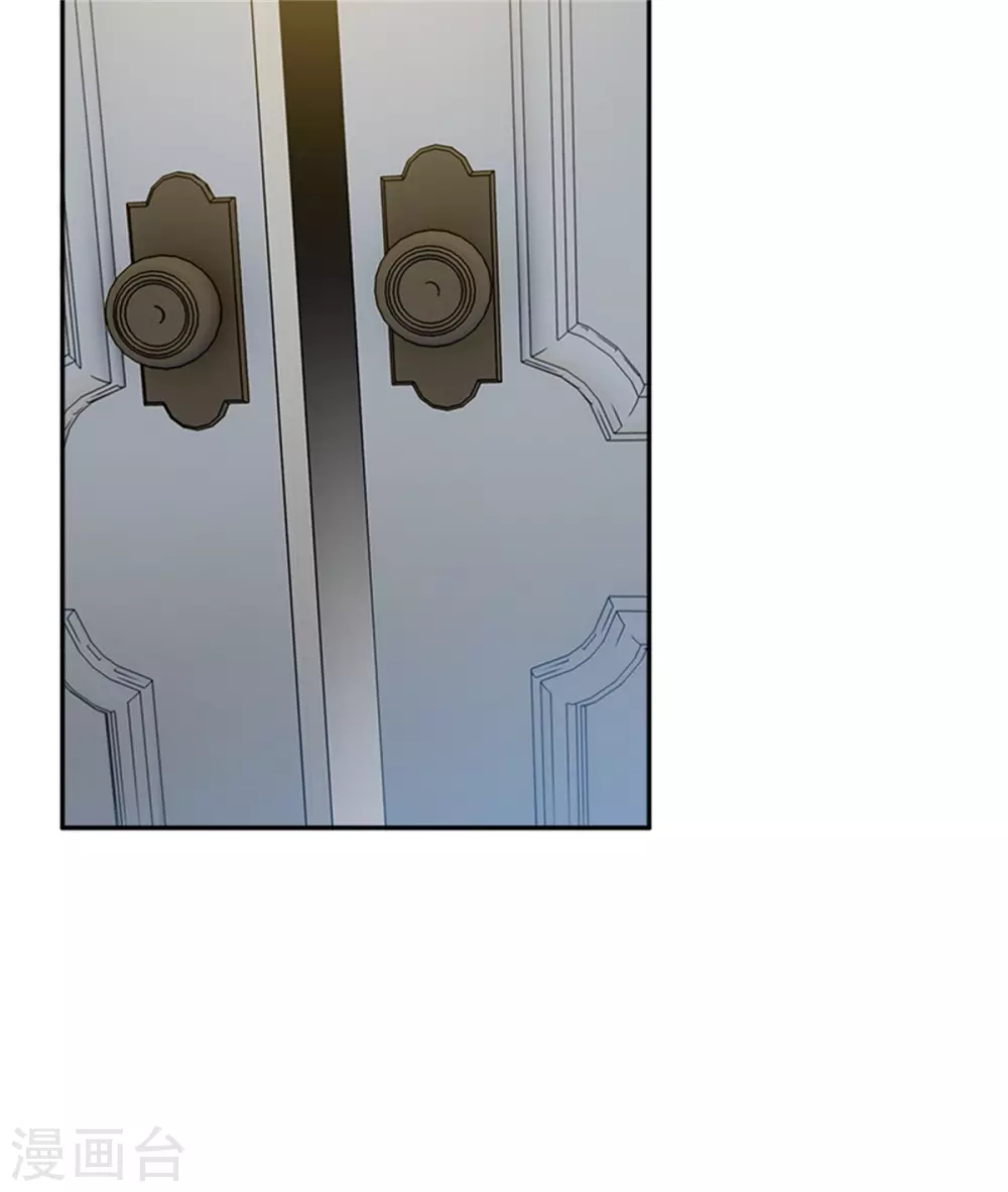 第二季第76话 后遗症 第17页