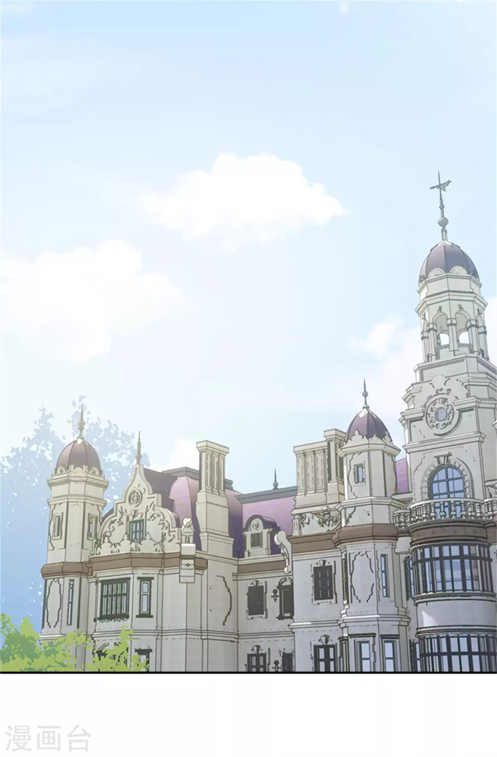 第二季第75话 尘埃落定 第26页