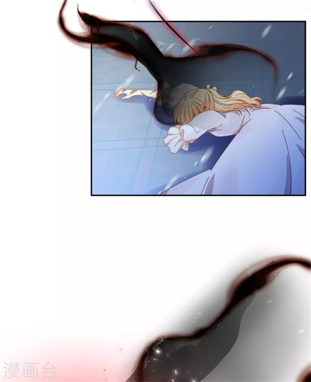 第二季第74话 艾莎苏醒 第48页