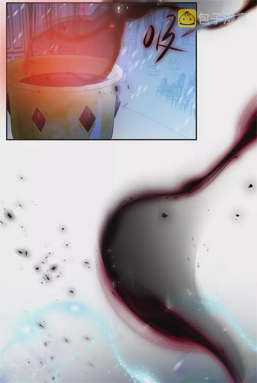 第二季第74话 艾莎苏醒 第49页