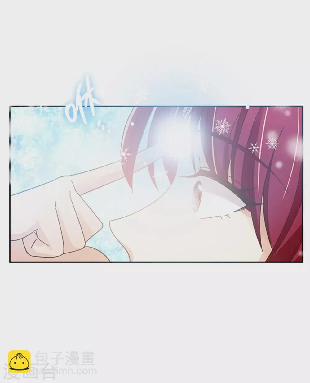 第二季第73话 冬之少女 第22页