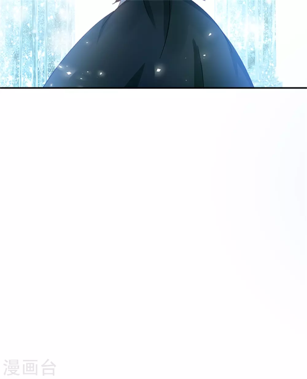 第二季第73话 冬之少女 第28页