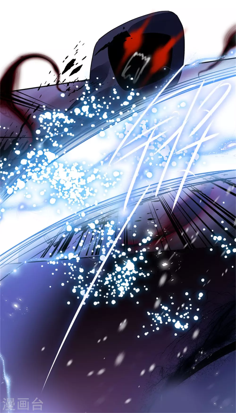 第二季第69话 下雪了 第32页