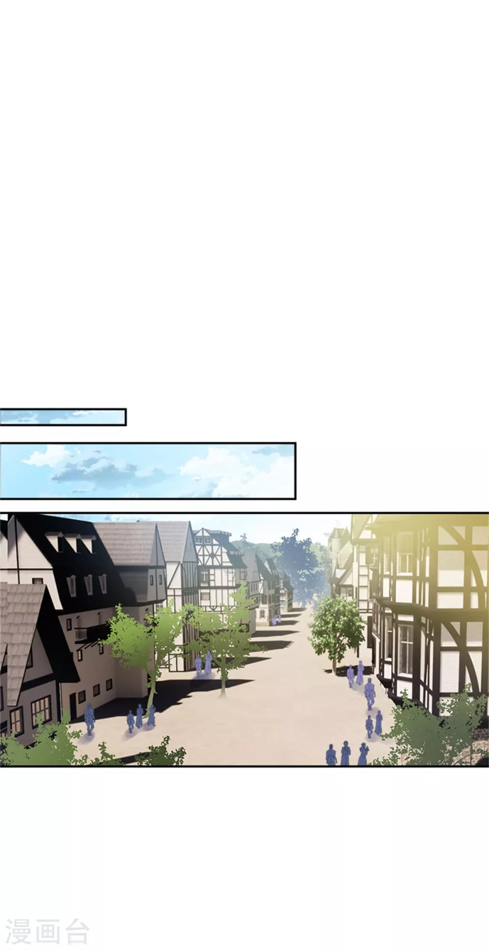 第二季第60话 画上句号 第3页