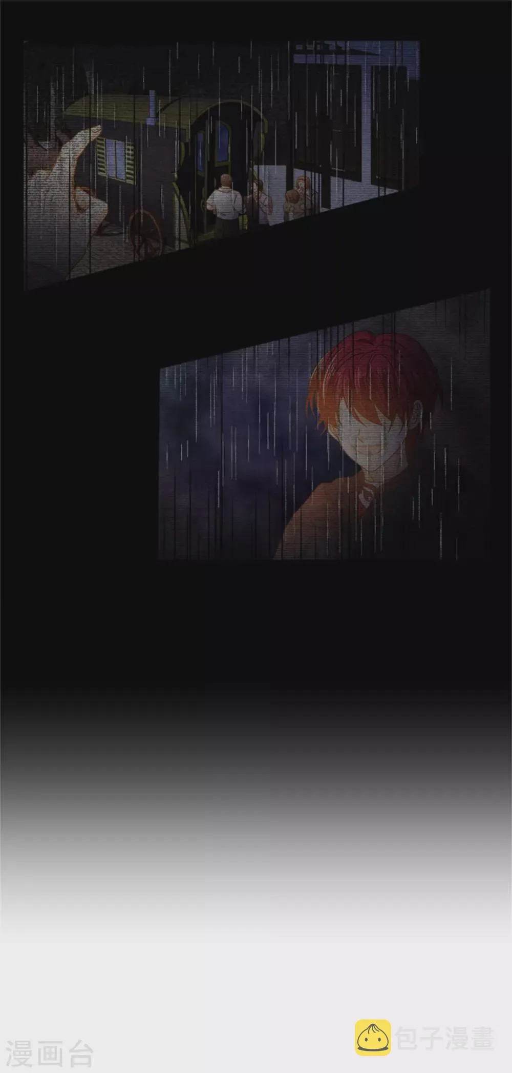 第二季第59话 指责 第8页