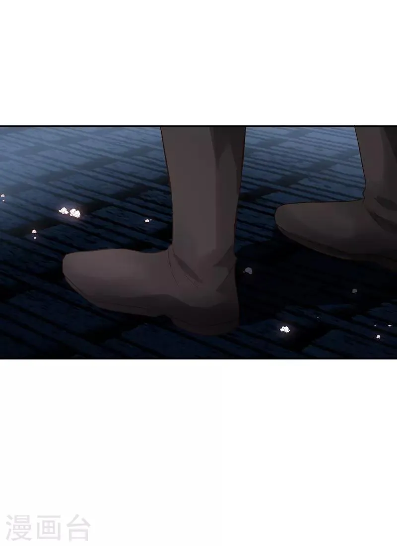 第37话 亚伦迪的阴谋 第30页
