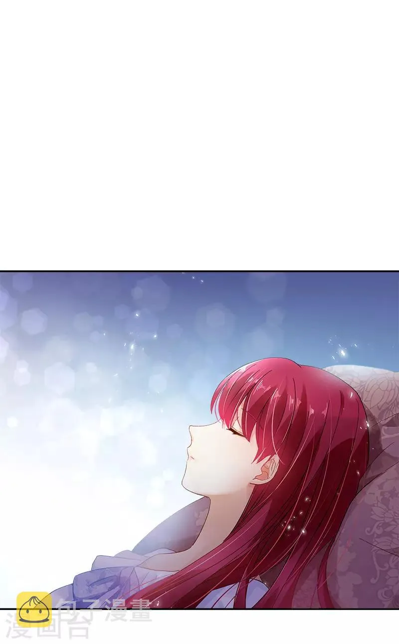 第41话 艾莎苏醒 第10页
