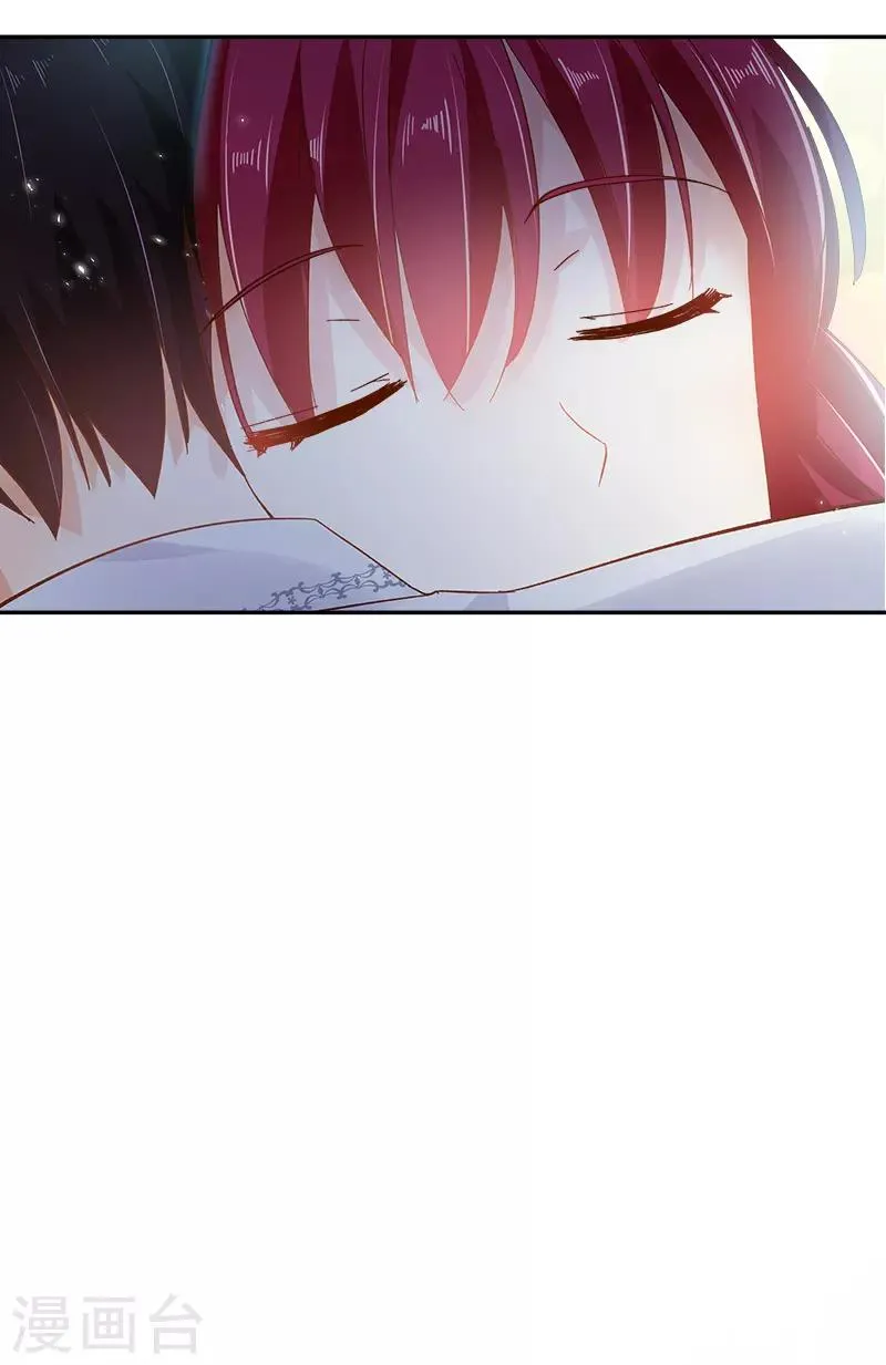 第41话 艾莎苏醒 第28页