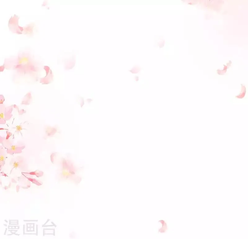 第47话 莱恩的惊喜 第11页