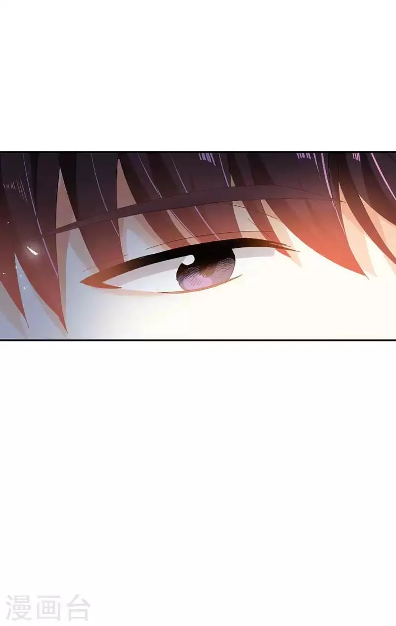 第49话 没说出口的告白 第13页