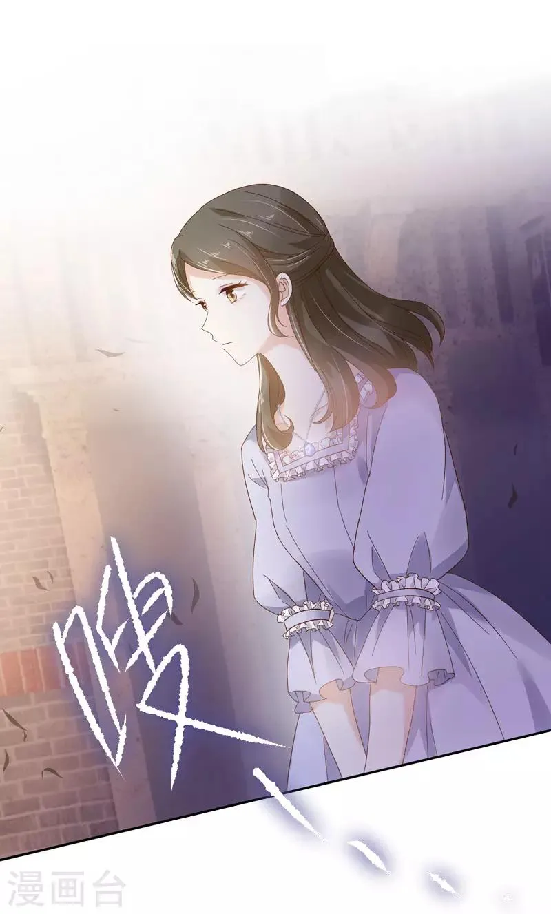 第51话 待客前的忐忑时光 第2页