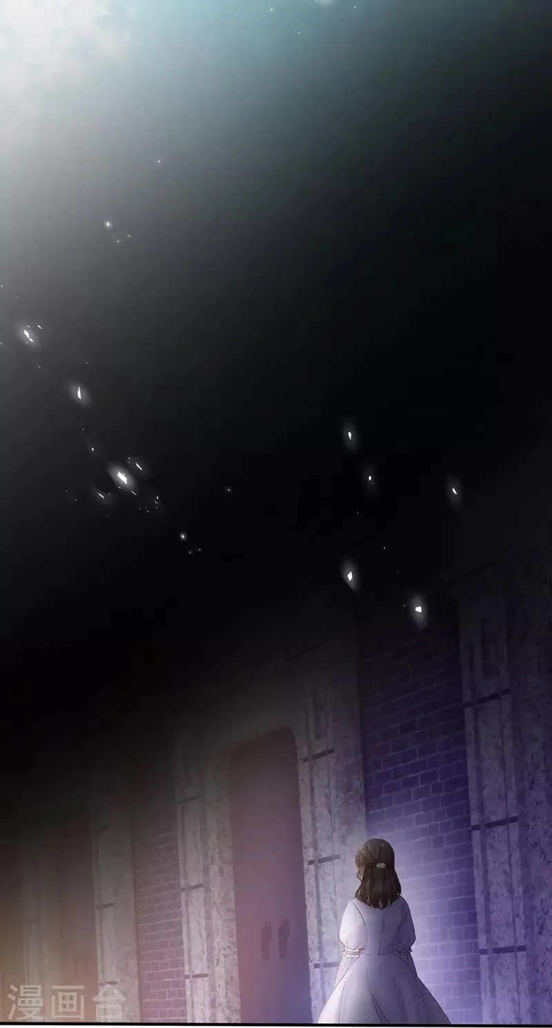 第51话 待客前的忐忑时光 第11页