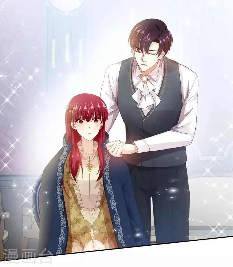 第53话 他会是情敌吗？ 第26页