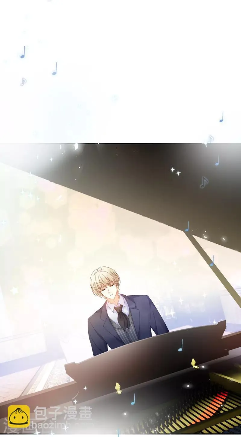 第56话 关于爱情的挣扎 第27页