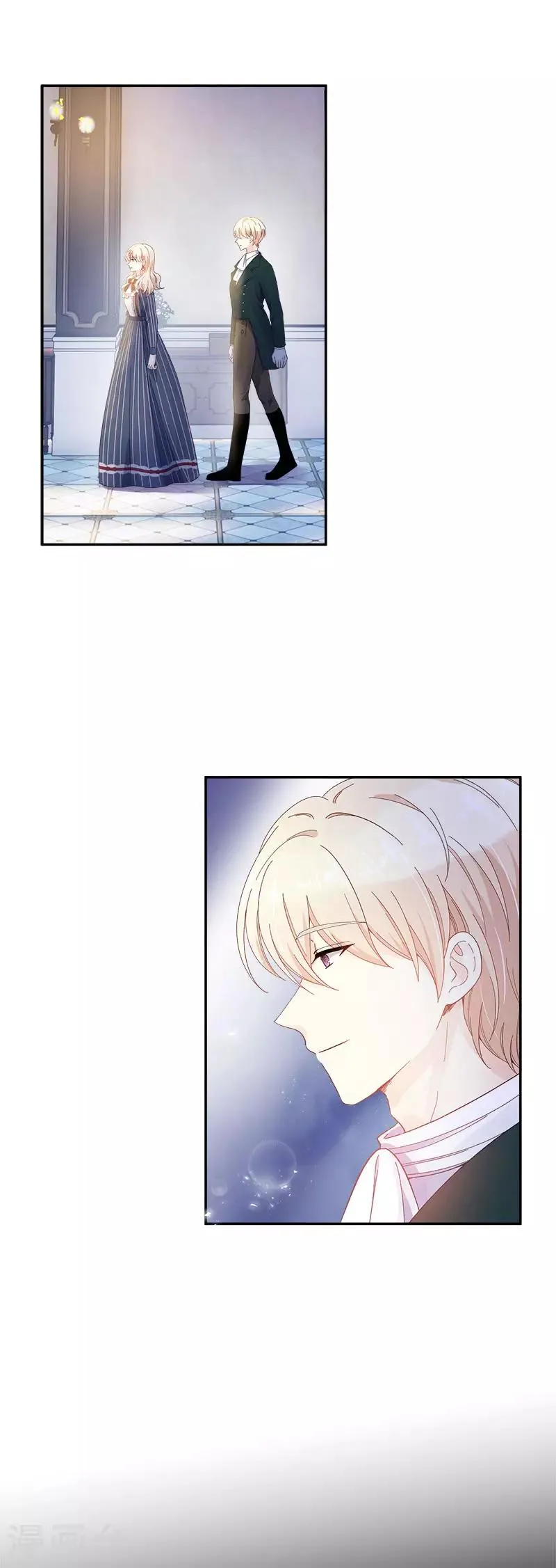 第65话 原来不是爱情吗？ 第10页