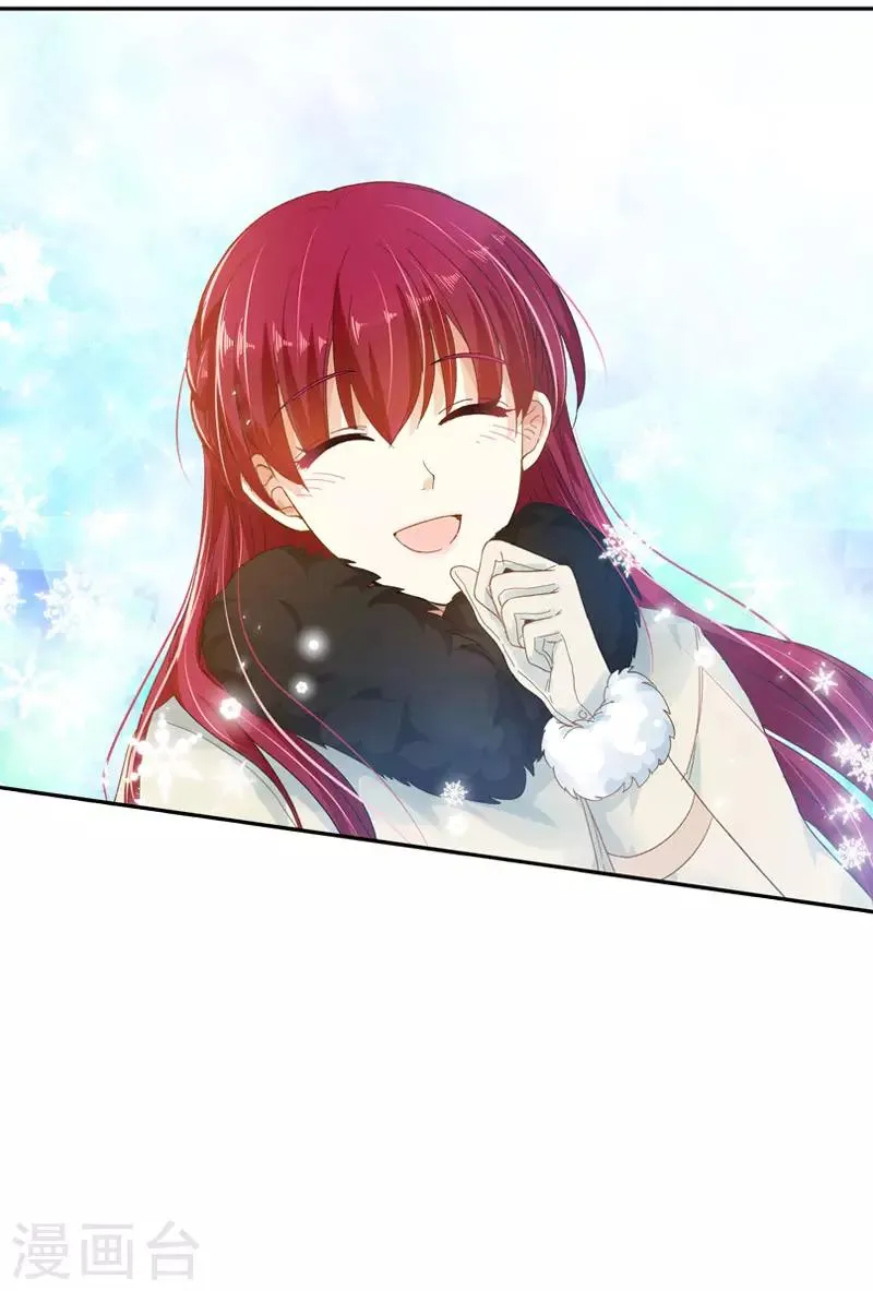第67话 冬之声 第18页