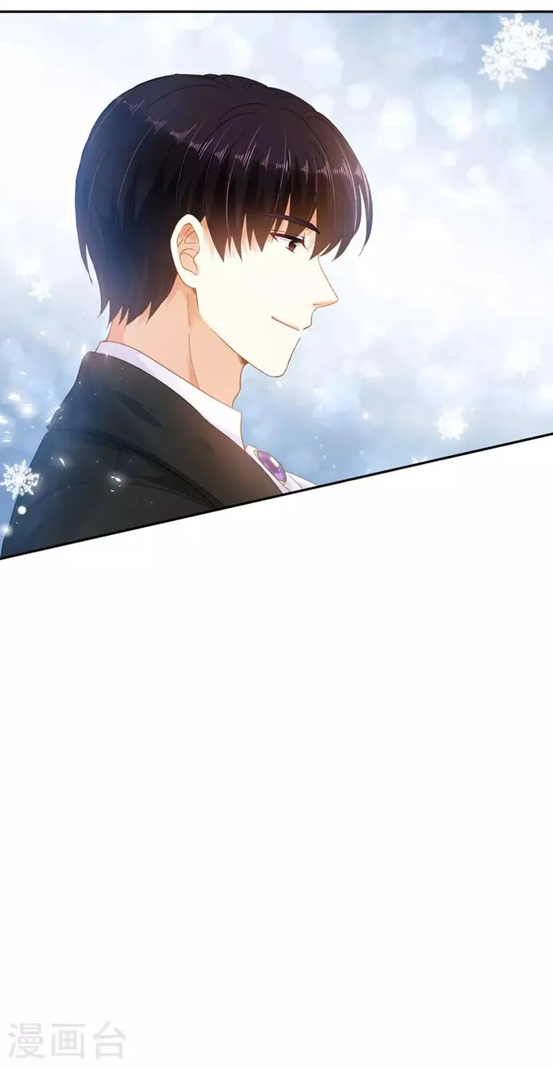 第67话 冬之声 第19页
