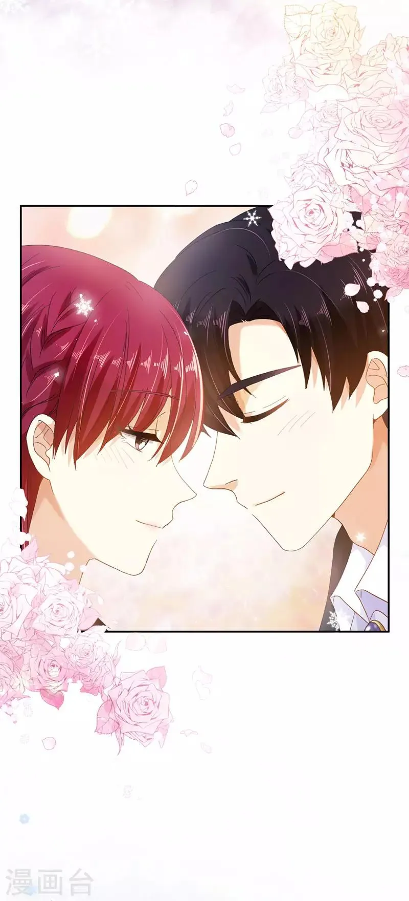 第67话 冬之声 第25页
