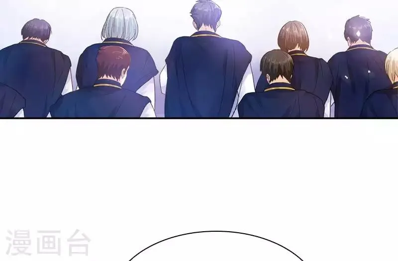 第68话 冬日远征启程 第20页