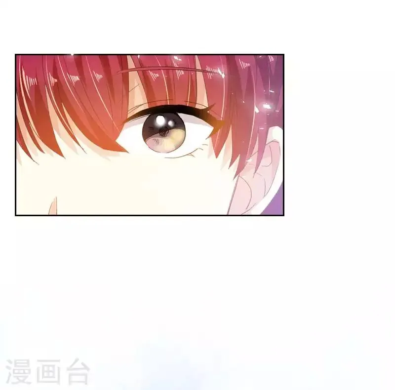 第69话 冬之大陆 第41页
