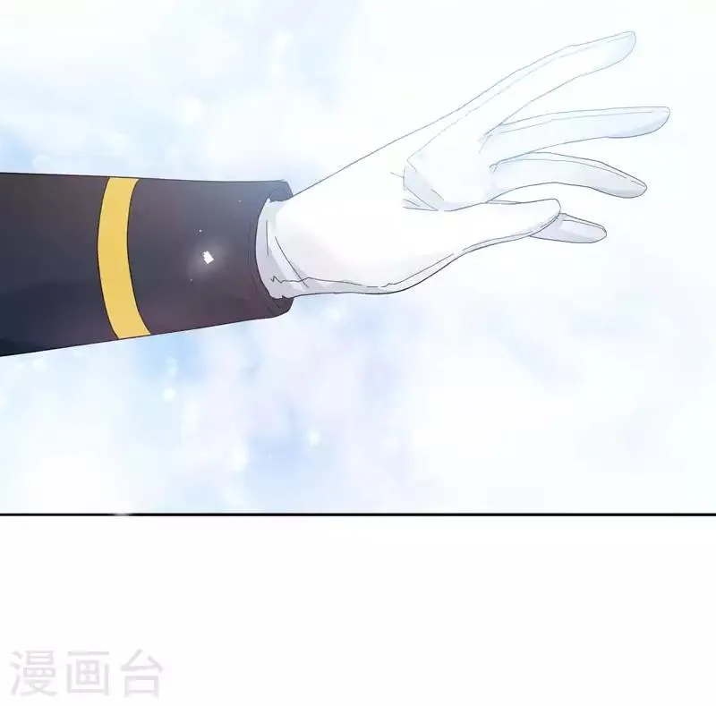 第69话 冬之大陆 第42页