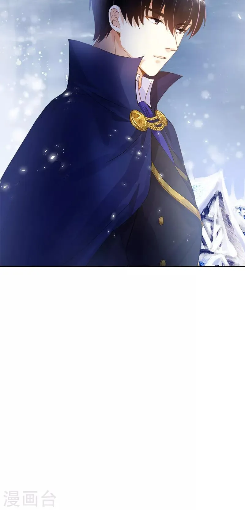 第70话 亚伦迪神殿 第27页