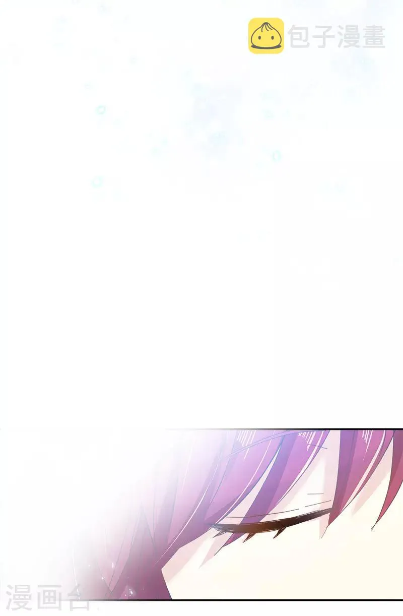 第78话 一起带来的春天 第28页