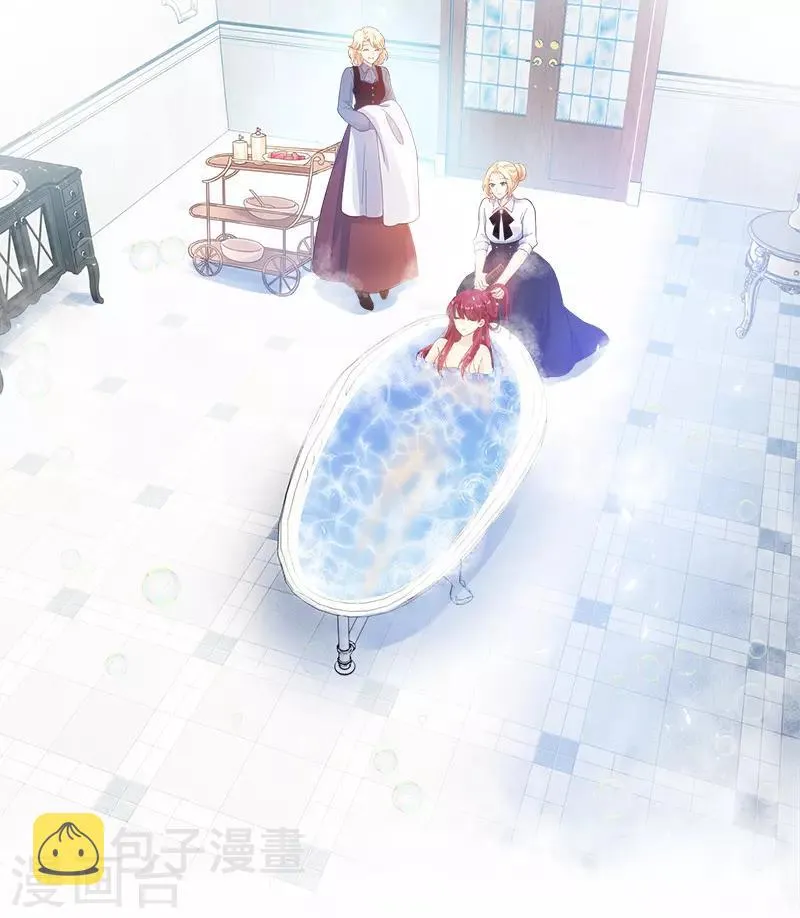 第79话 真正的新婚之夜 第10页