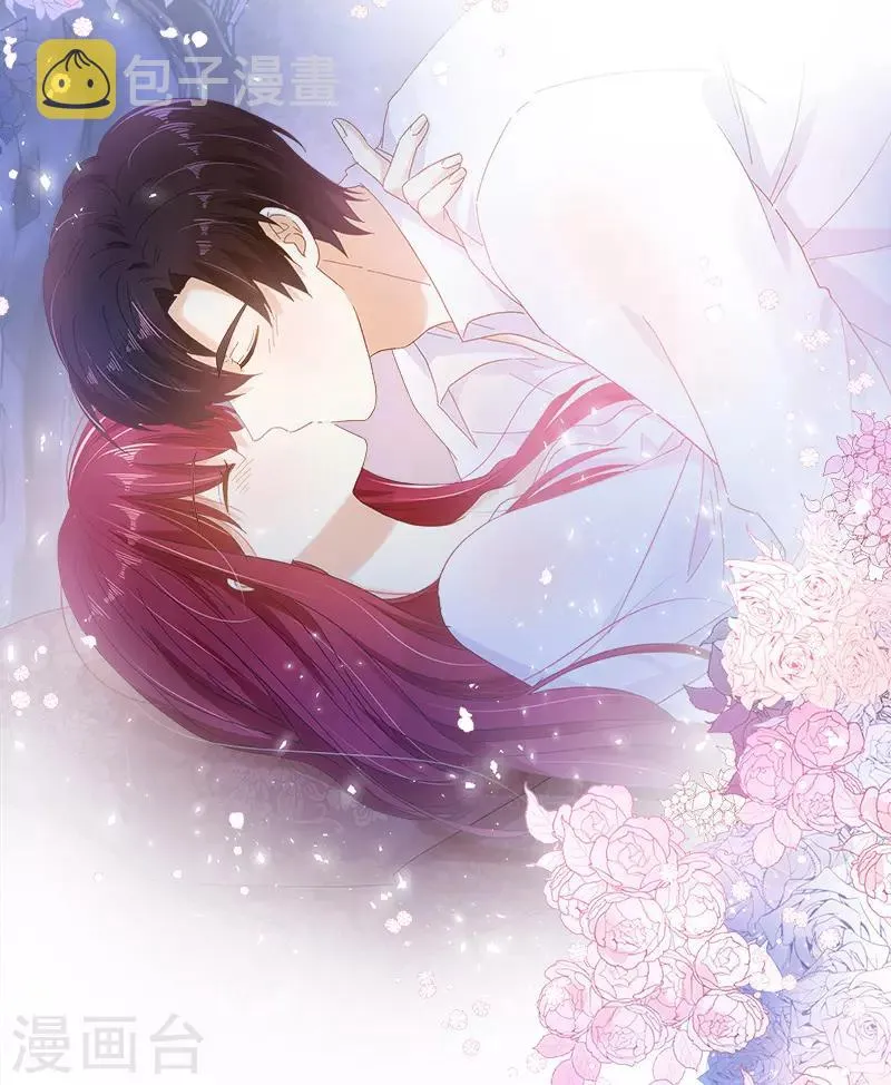 第79话 真正的新婚之夜 第51页