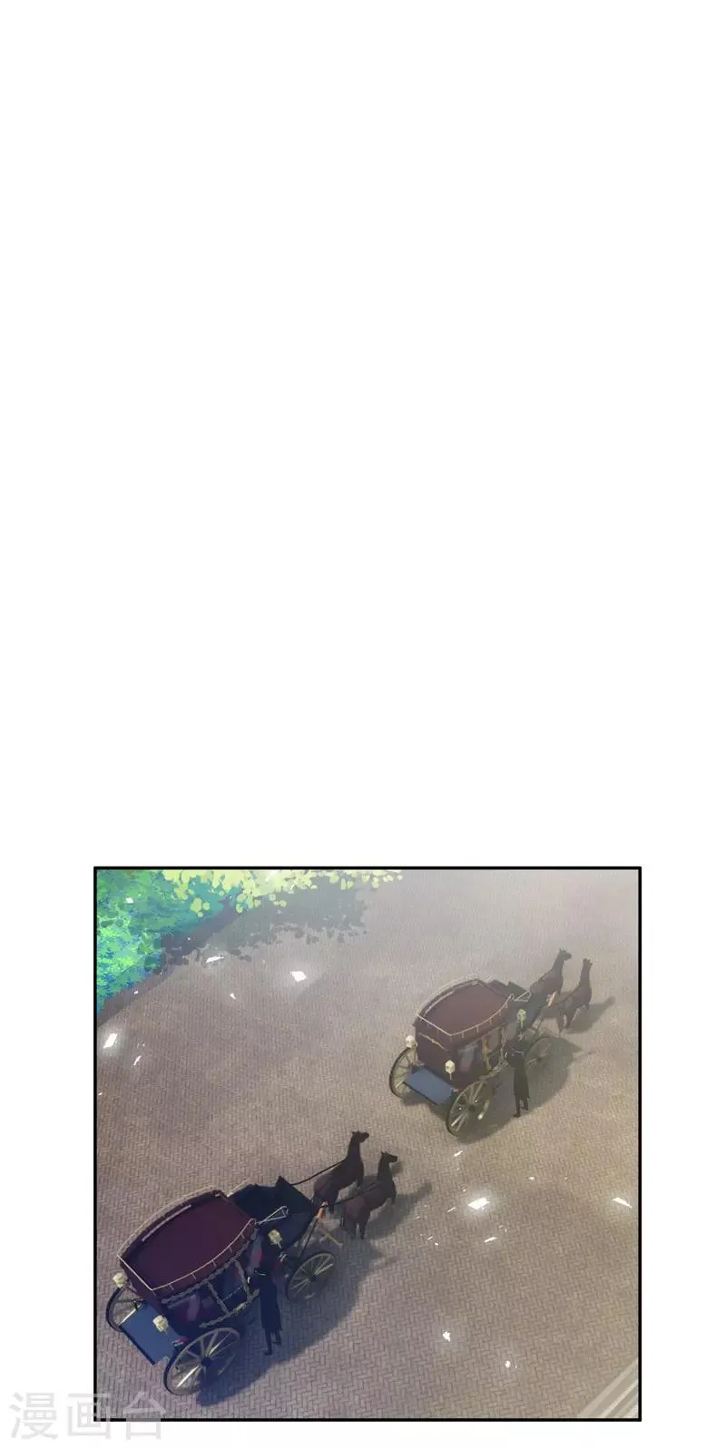 第85话 你的心思我再了解不过 第6页