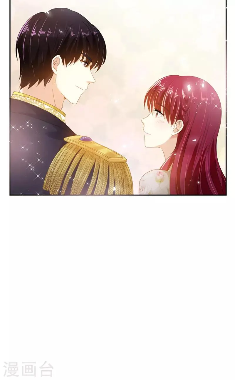 第85话 你的心思我再了解不过 第29页