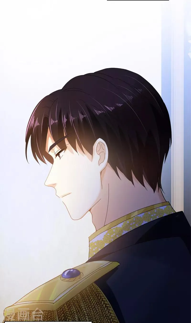 第85话 你的心思我再了解不过 第35页