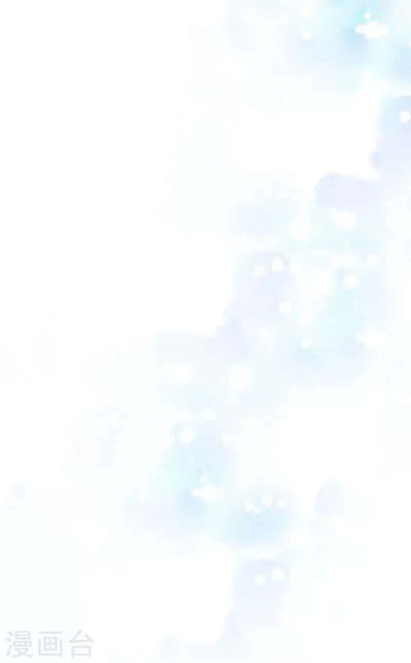 第95话 愤怒的拉西亚 第4页