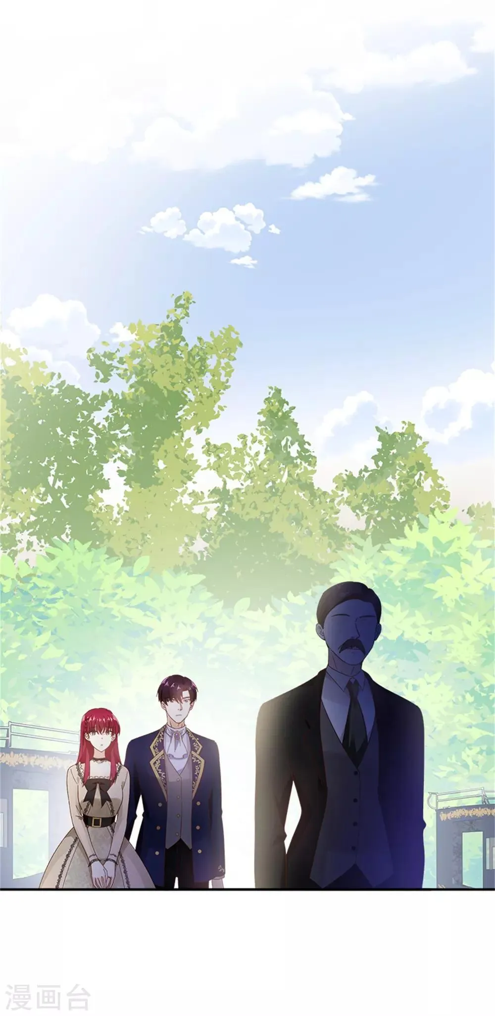 第二季第23话 拜访克洛克斯府 第29页