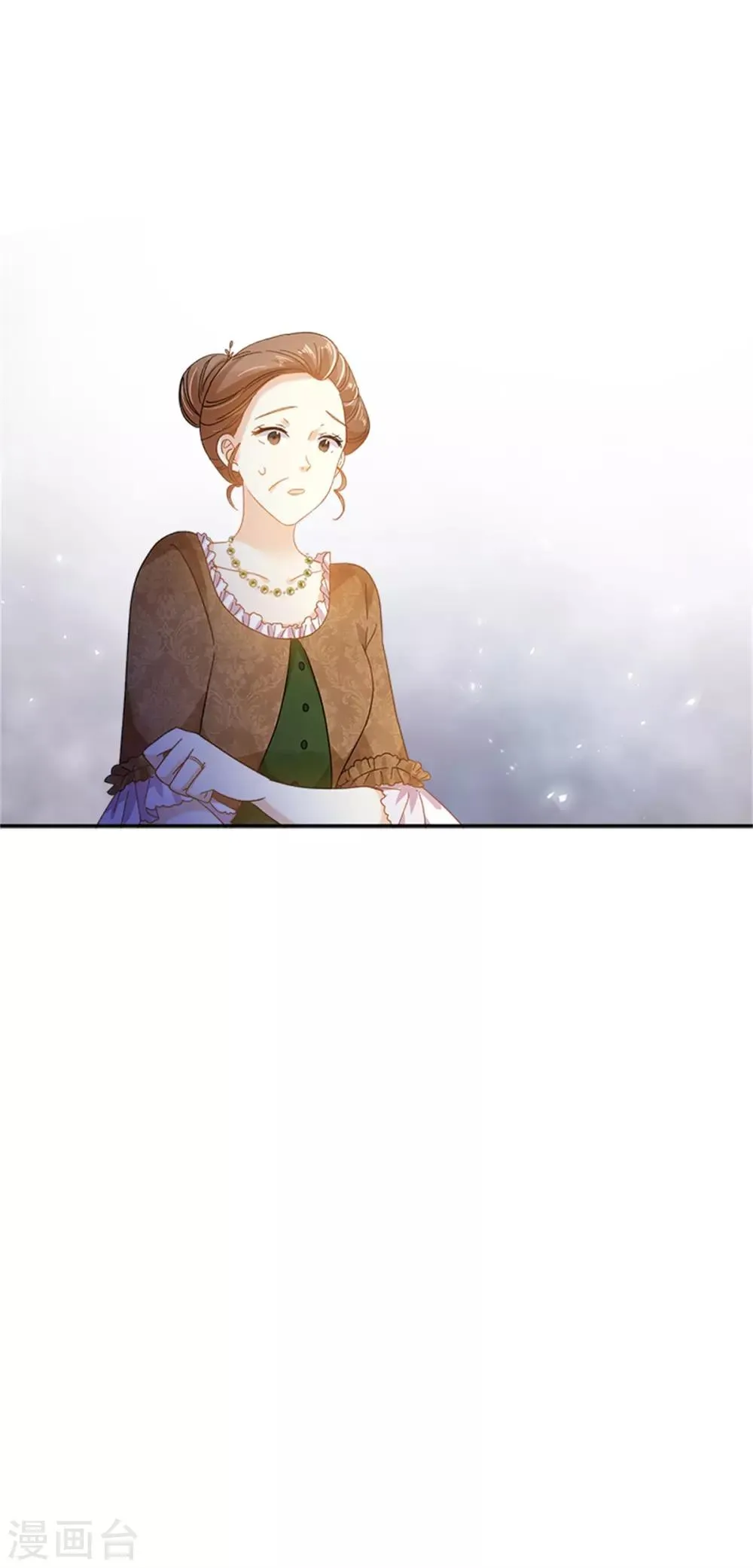 第二季第24话 一点变化都没有 第25页