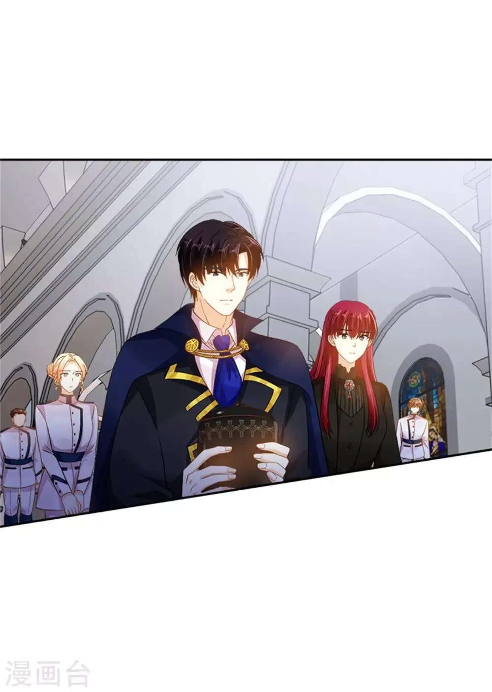 第二季第27话 遗忘的挚友 第4页