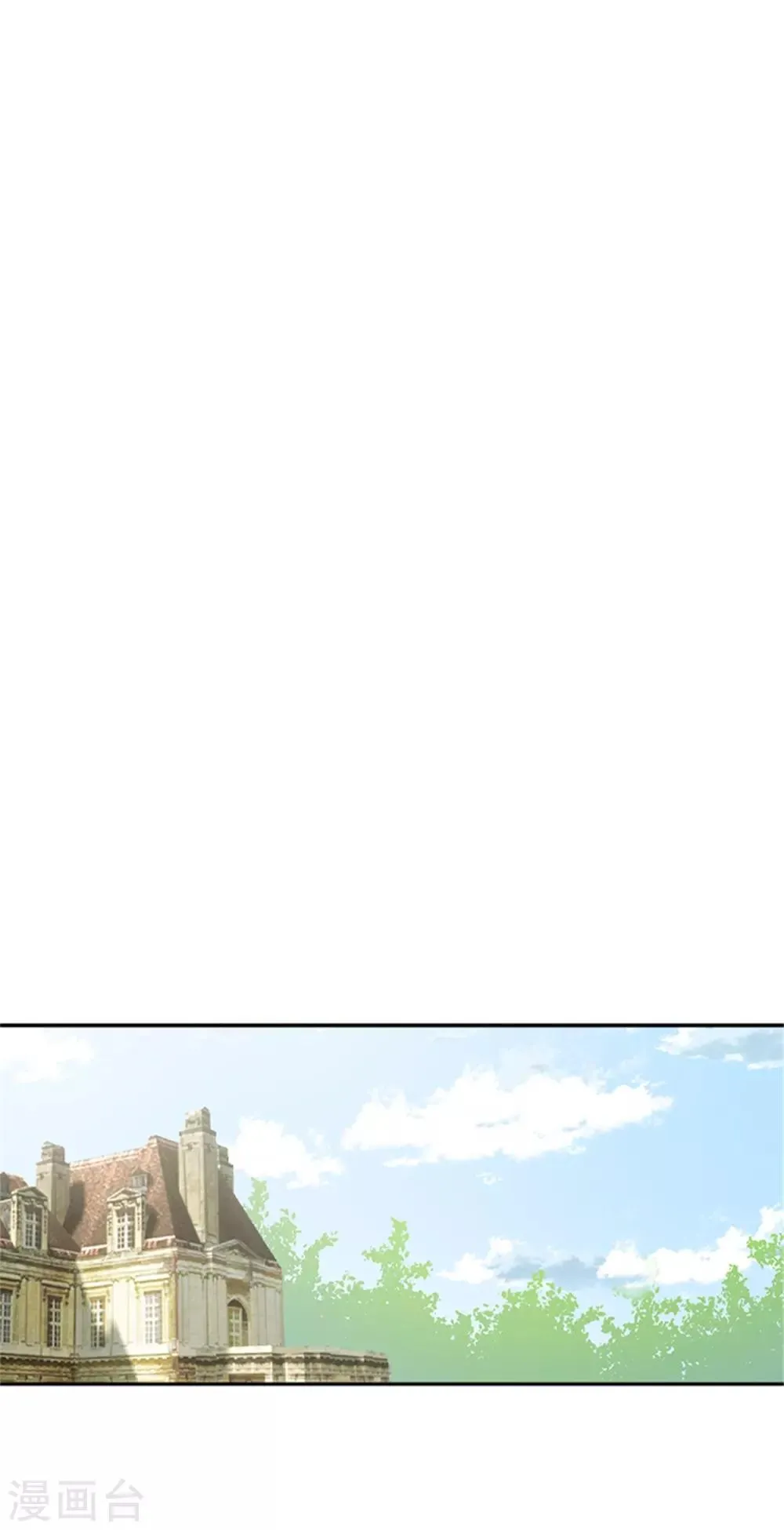第二季第31话 练兵场风波 第3页