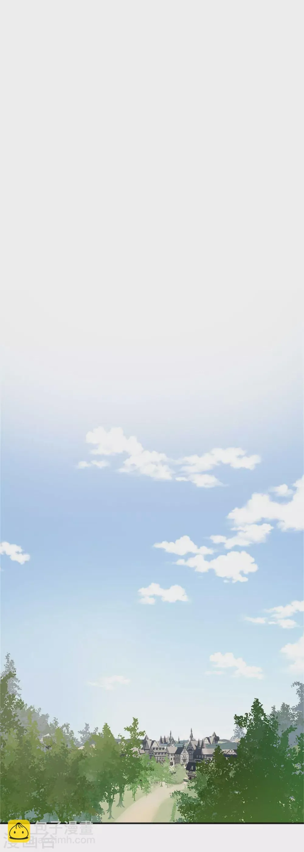 第二季第51话 前往管理所 第3页
