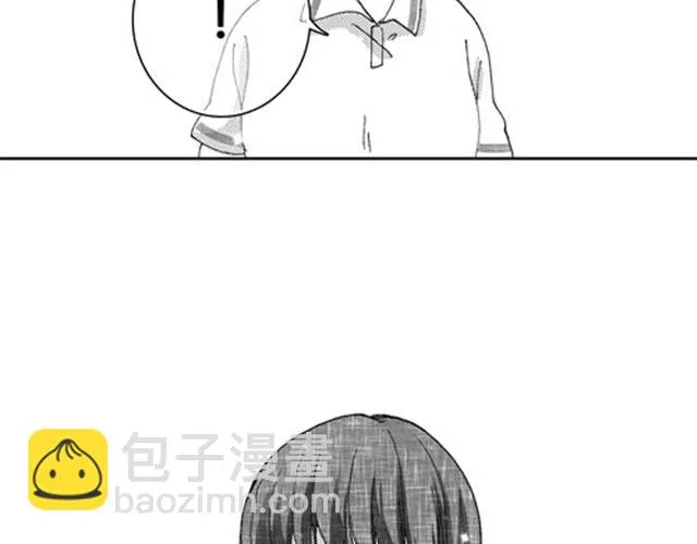 温柔的风穿堂过 第56页
