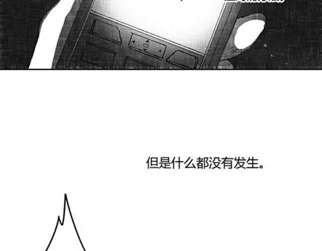 温柔的风穿堂过 第128页