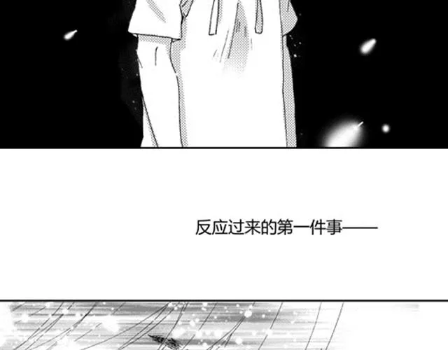 温柔的风穿堂过 第142页