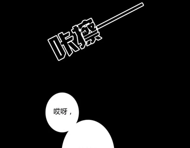 温柔的风穿堂过 第174页