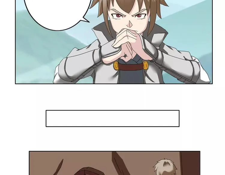 第51话 第5页