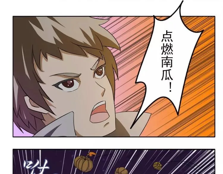 第37集 第1页