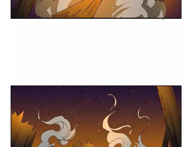第37集 第4页