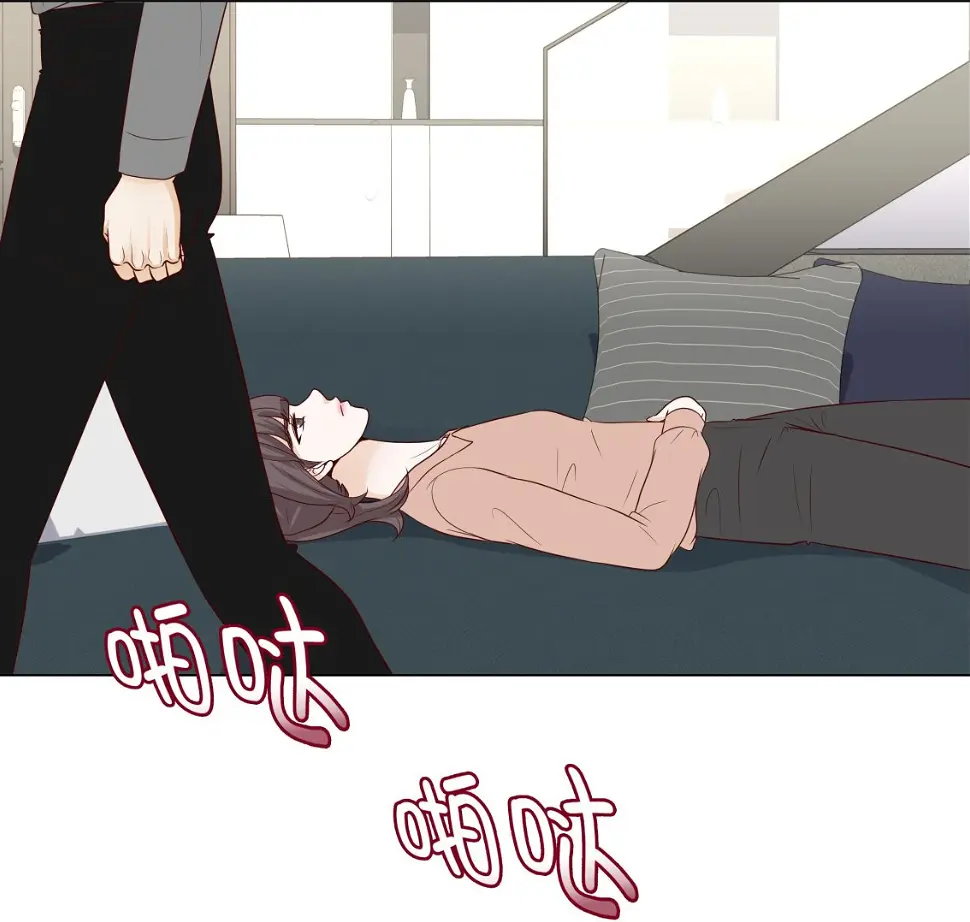 第94话 再见我的爱人 第35页