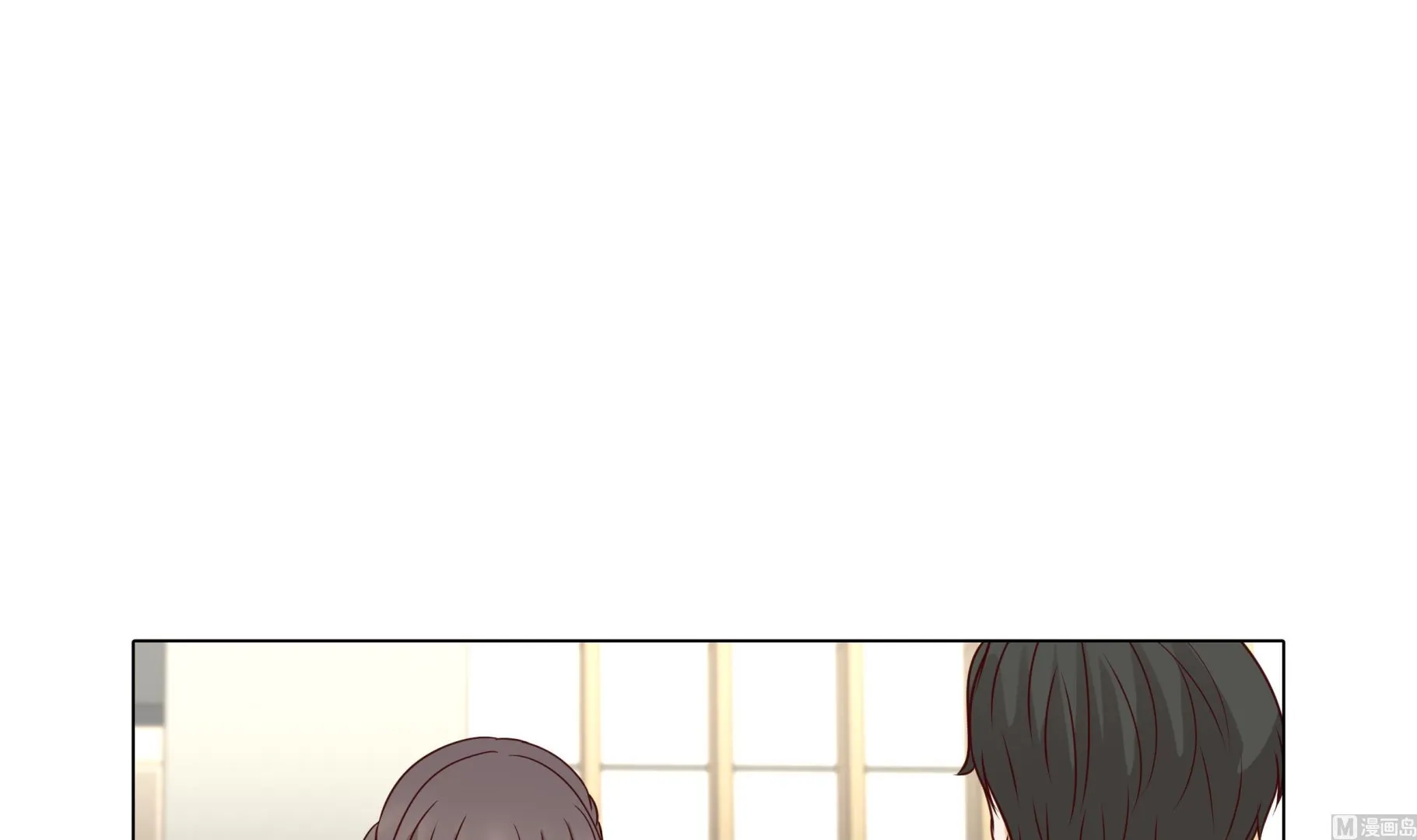 第94话 再见我的爱人 第60页
