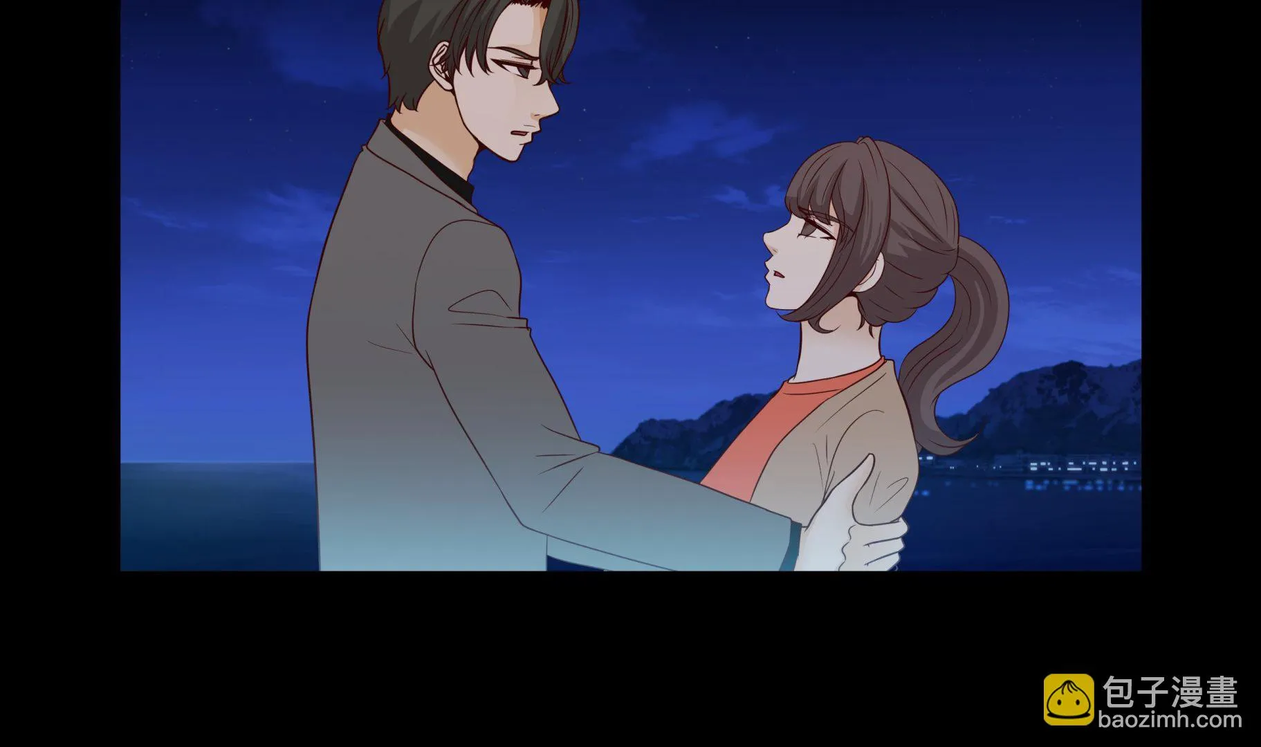 第91话 你的安排是什么 第74页
