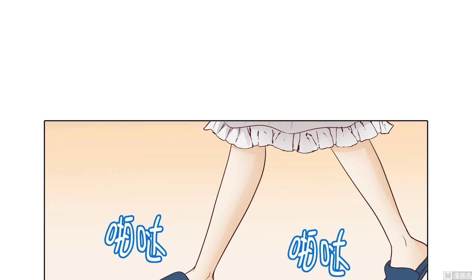 第87话 这是什么操作 第60页