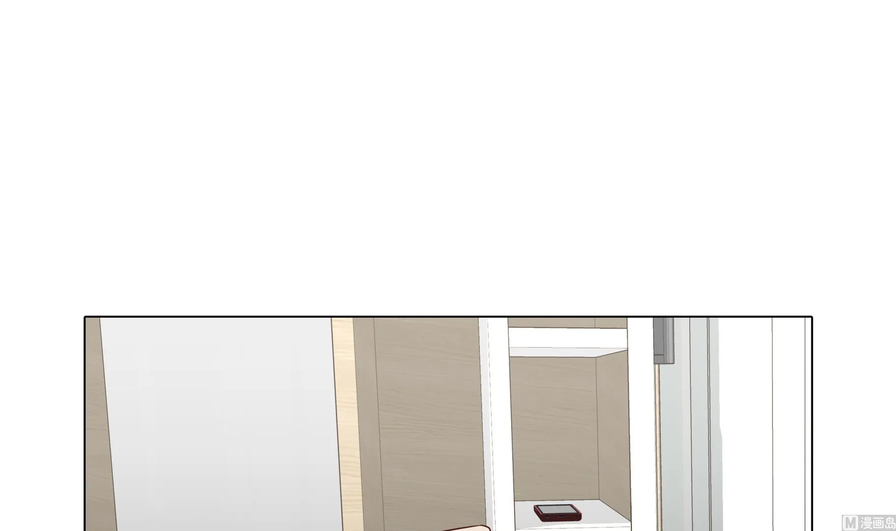 第76话 无法接通 第66页